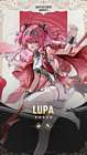Lupa Card Art