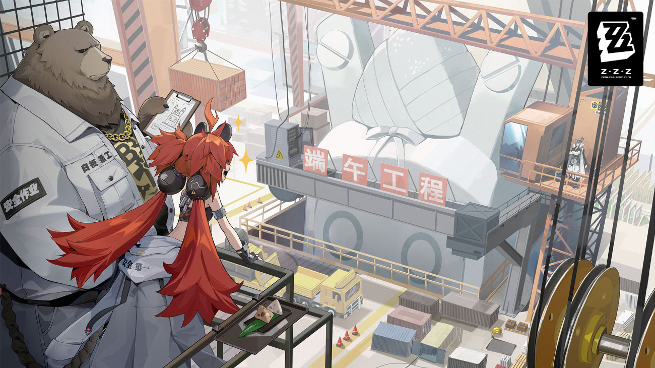 Dragon Boat Festival 2023 Art from Zenless Zone Zero