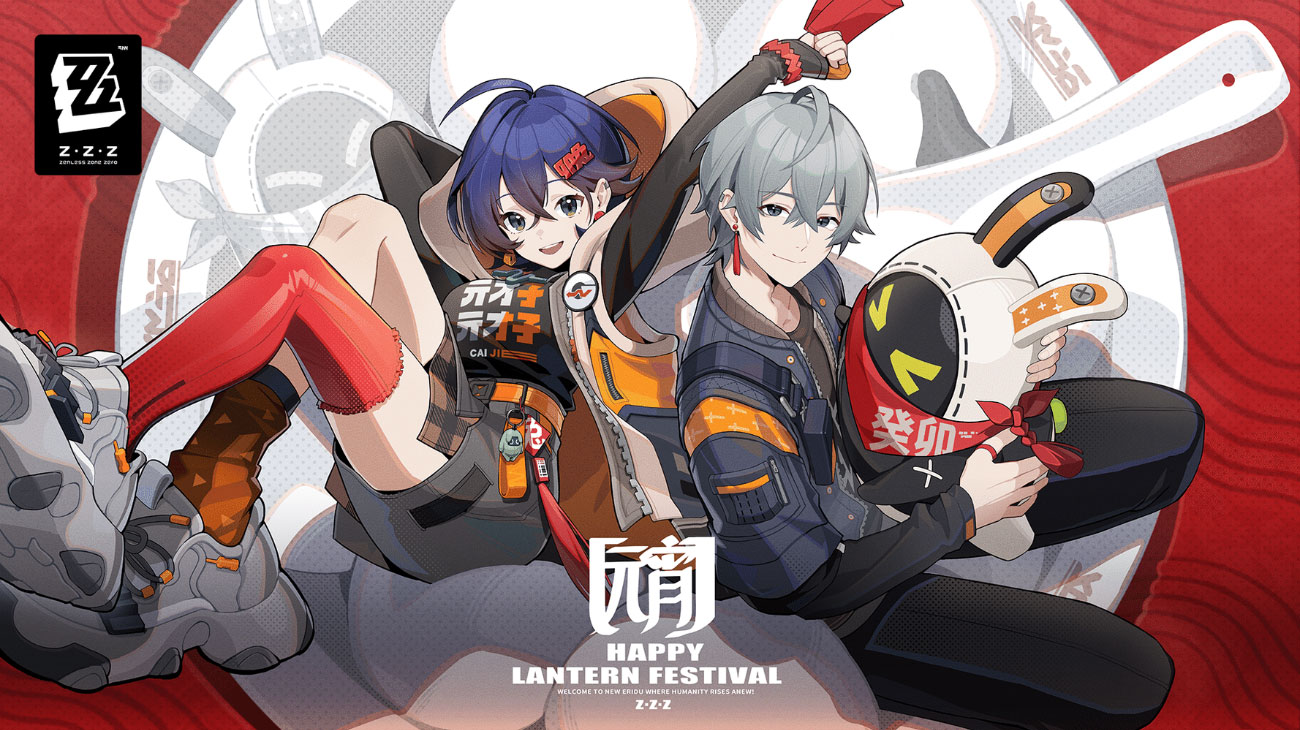 Happy Lantern Festival 2023 Art from Zenless Zone Zero