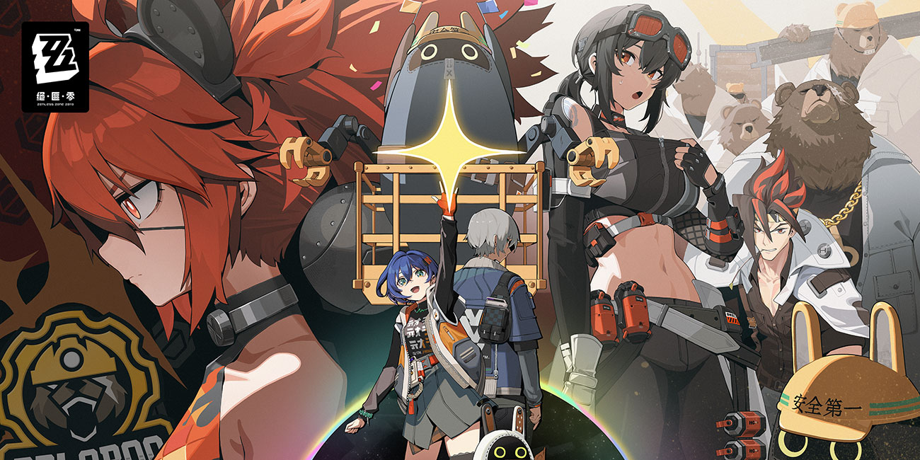 Key Art from Zenless Zone Zero