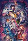 Key Artwork