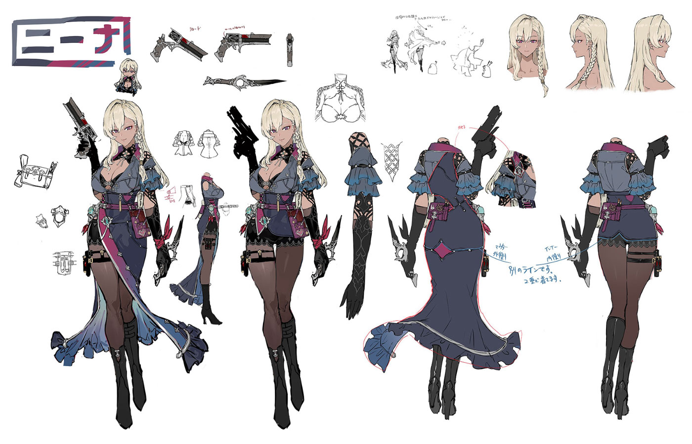 Nina  Friede Concept Art from Atelier Yumia: The Alchemist of Memories & the Envisioned Land