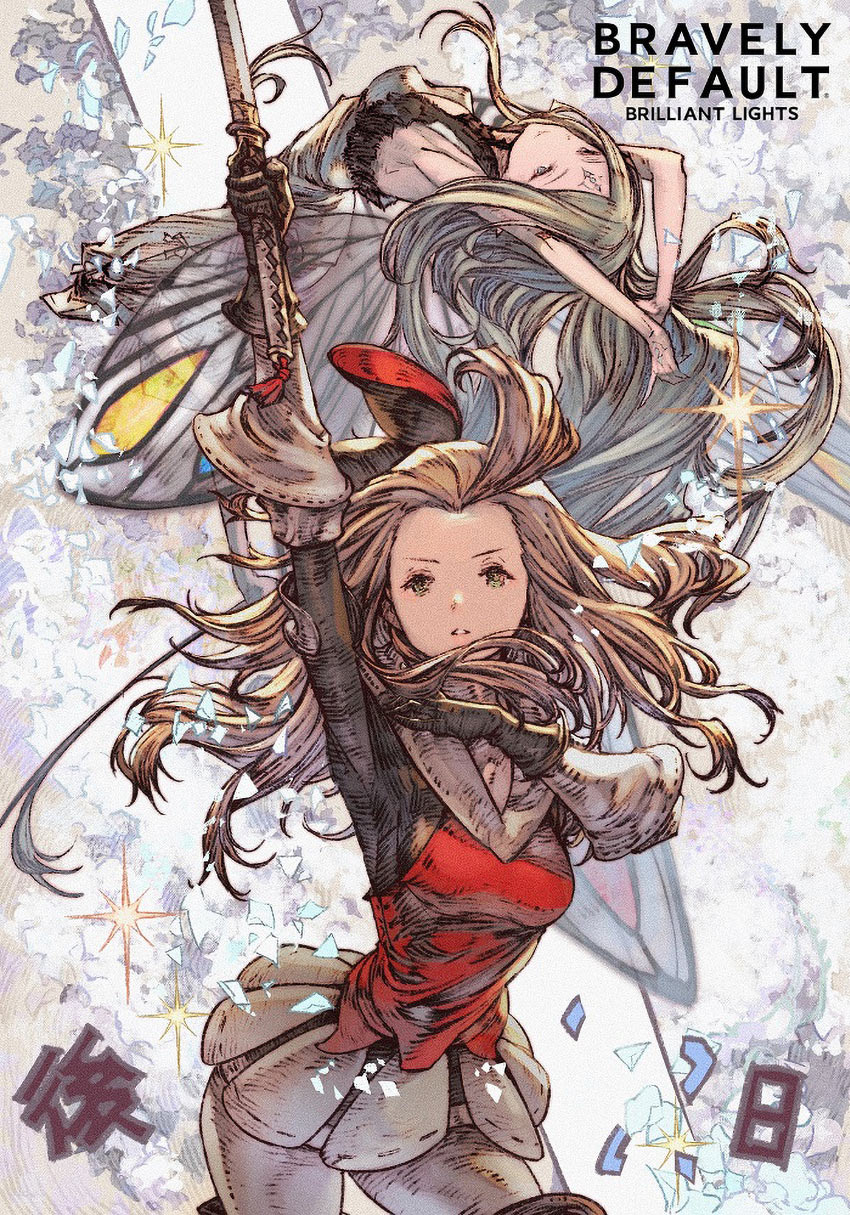 Release Countdown: 1 Day by Raita Kazama from Bravely Default: Brilliant Lights
