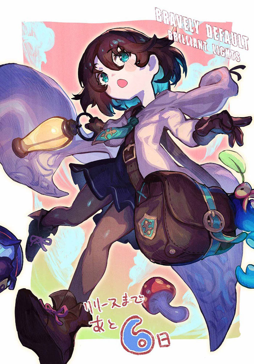 Release Countdown: 6 Days by Nijimaaruku from Bravely Default: Brilliant Lights