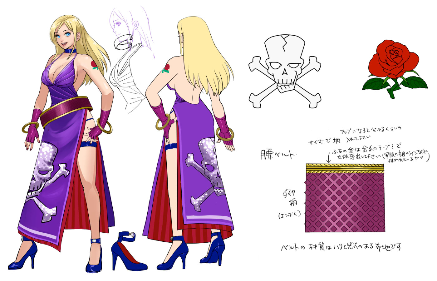 B. Jenet Concept Art from Fatal Fury: City of the Wolves
