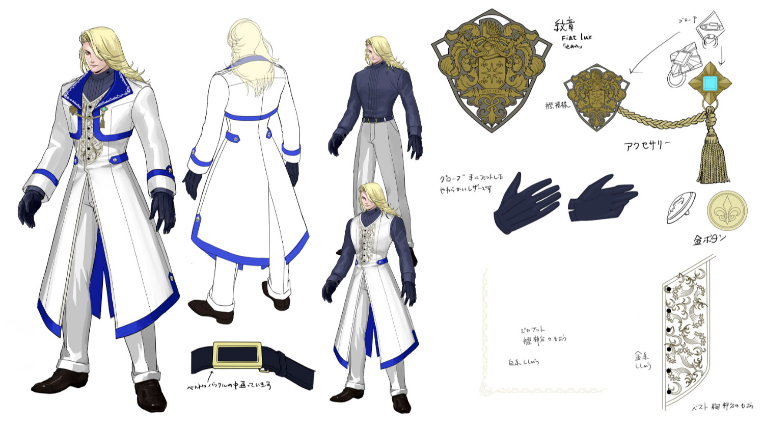 Kain R. Heinlein Concept Art from Fatal Fury: City of the Wolves
