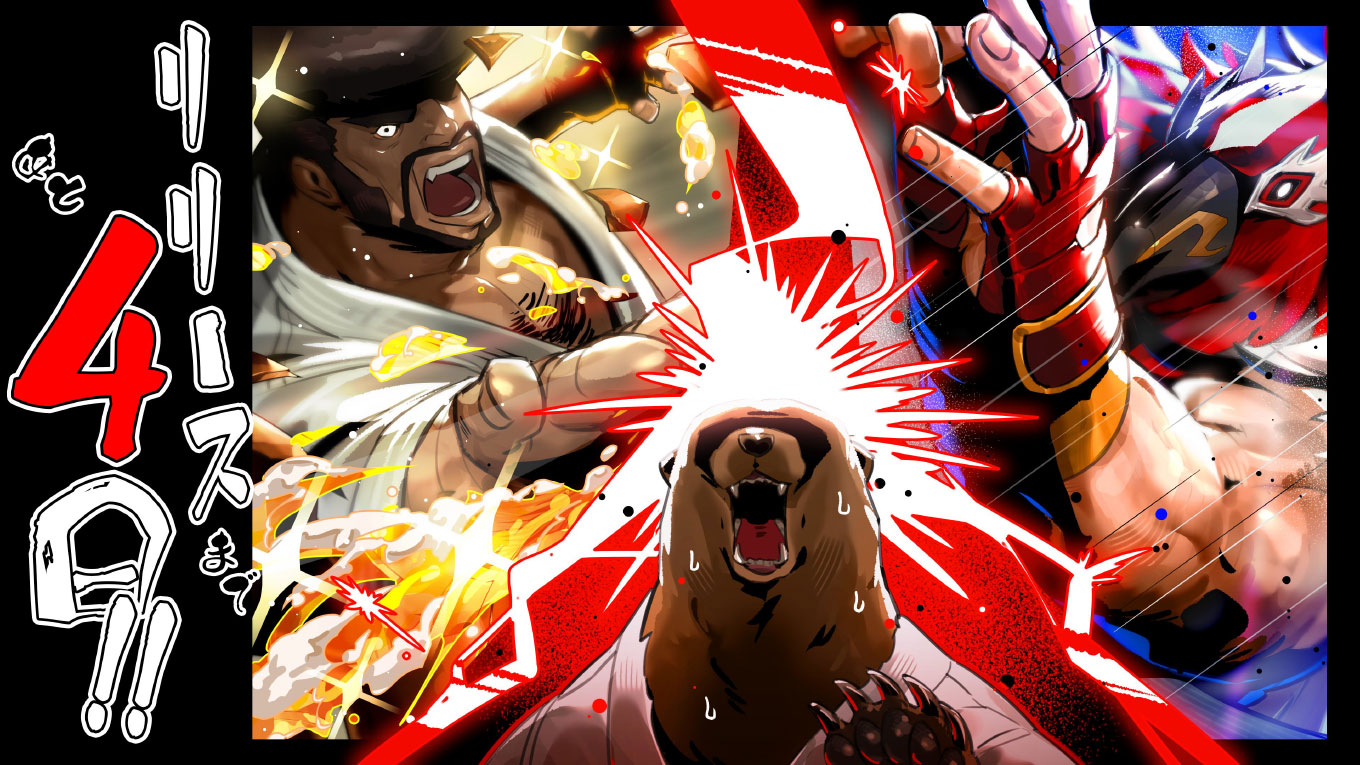 Marco and Tizoc Promo Art by Hinano from Fatal Fury: City of the Wolves