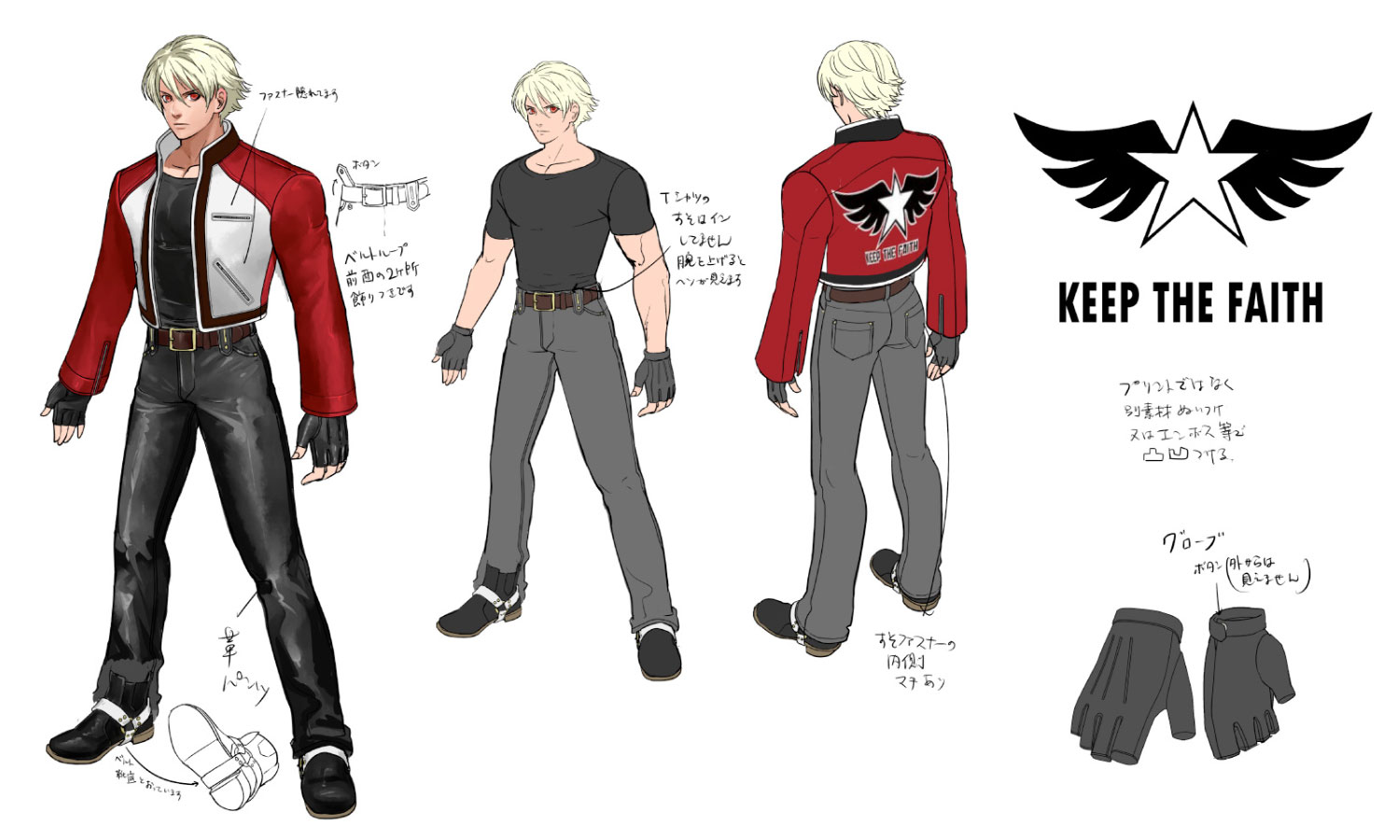 Rock Howard Concept Art from Fatal Fury: City of the Wolves