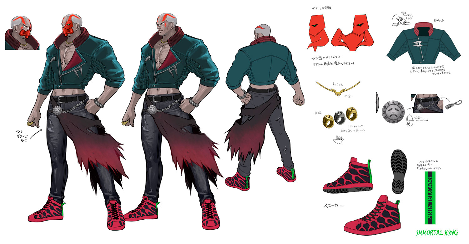 Vox Reaper Concept Art from Fatal Fury: City of the Wolves
