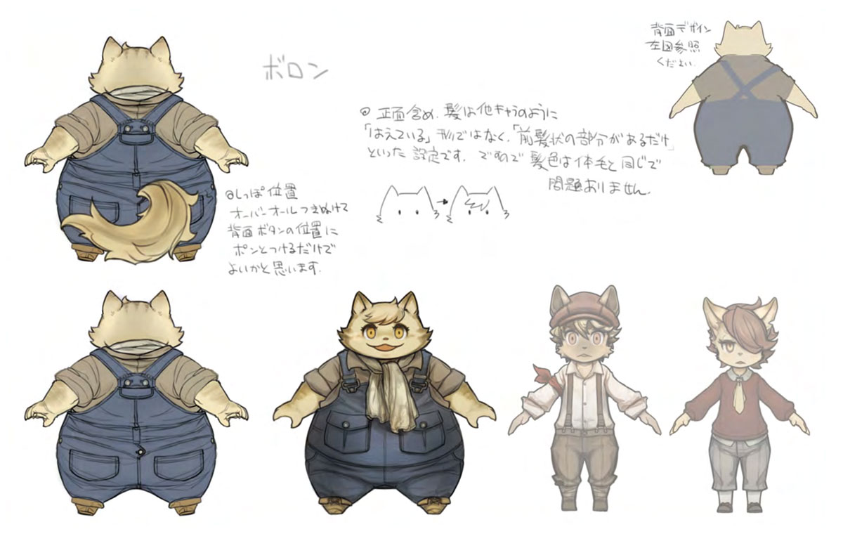 Boron Brioche Concept Art from Fuga: Melodies of Steel