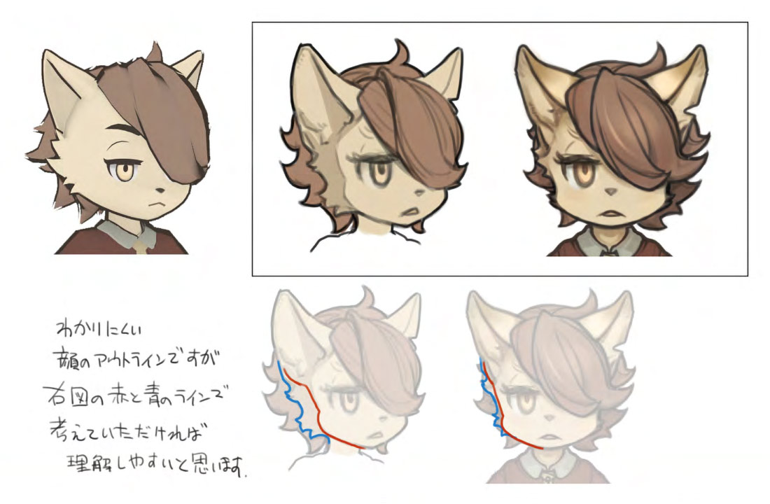 Kyle Bavarois Concept Art from Fuga: Melodies of Steel