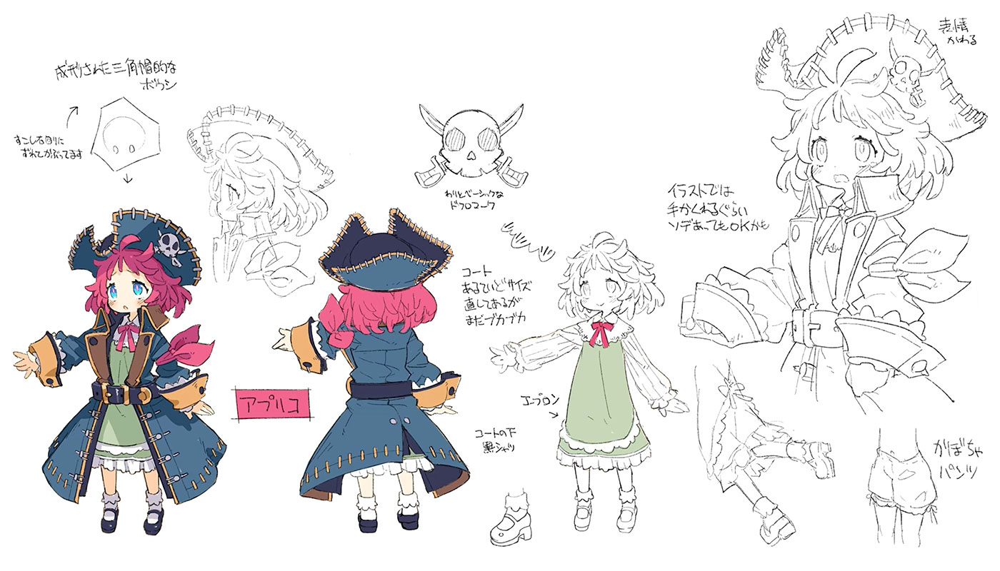 Apricot Concept Art from Phantom Brave: The Lost Hero