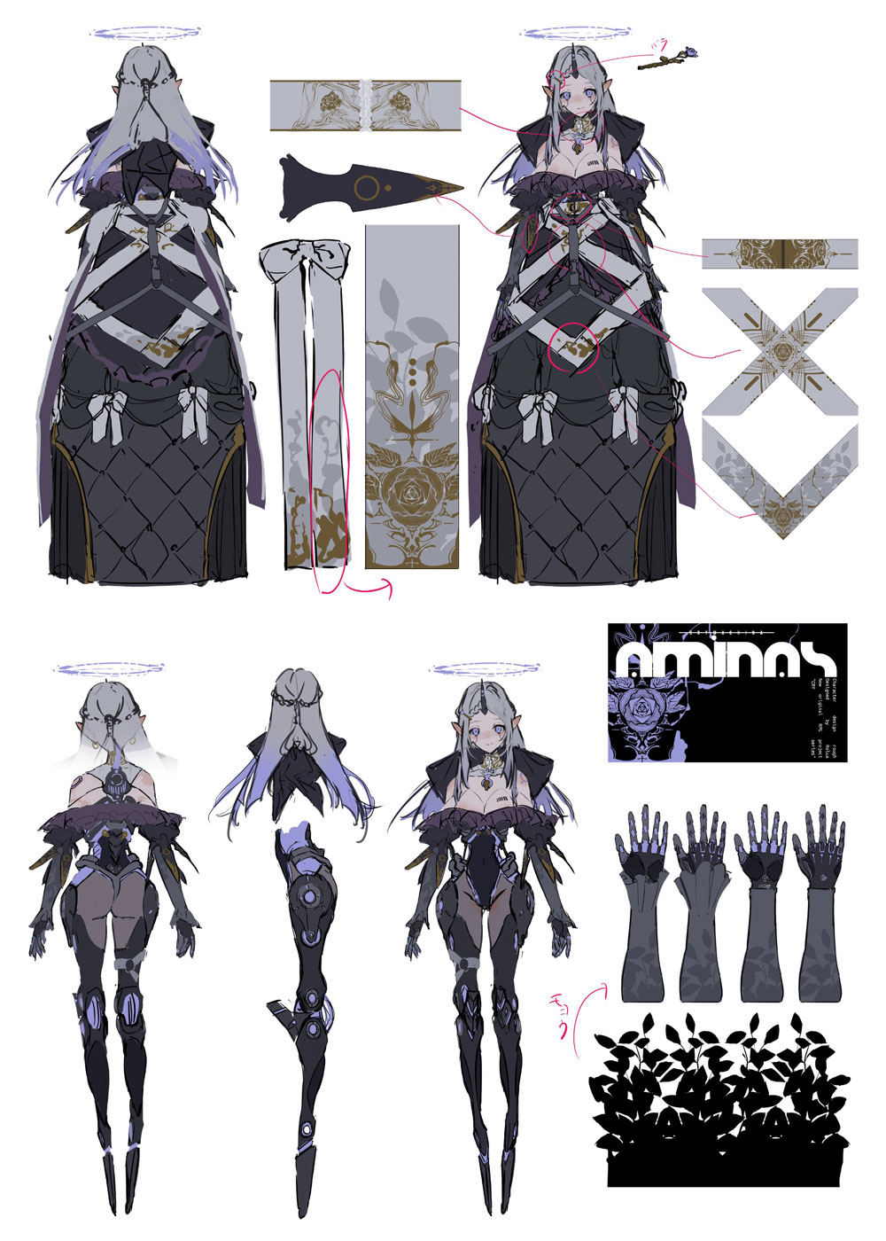 Ami Shido Concept Art from Crymachina