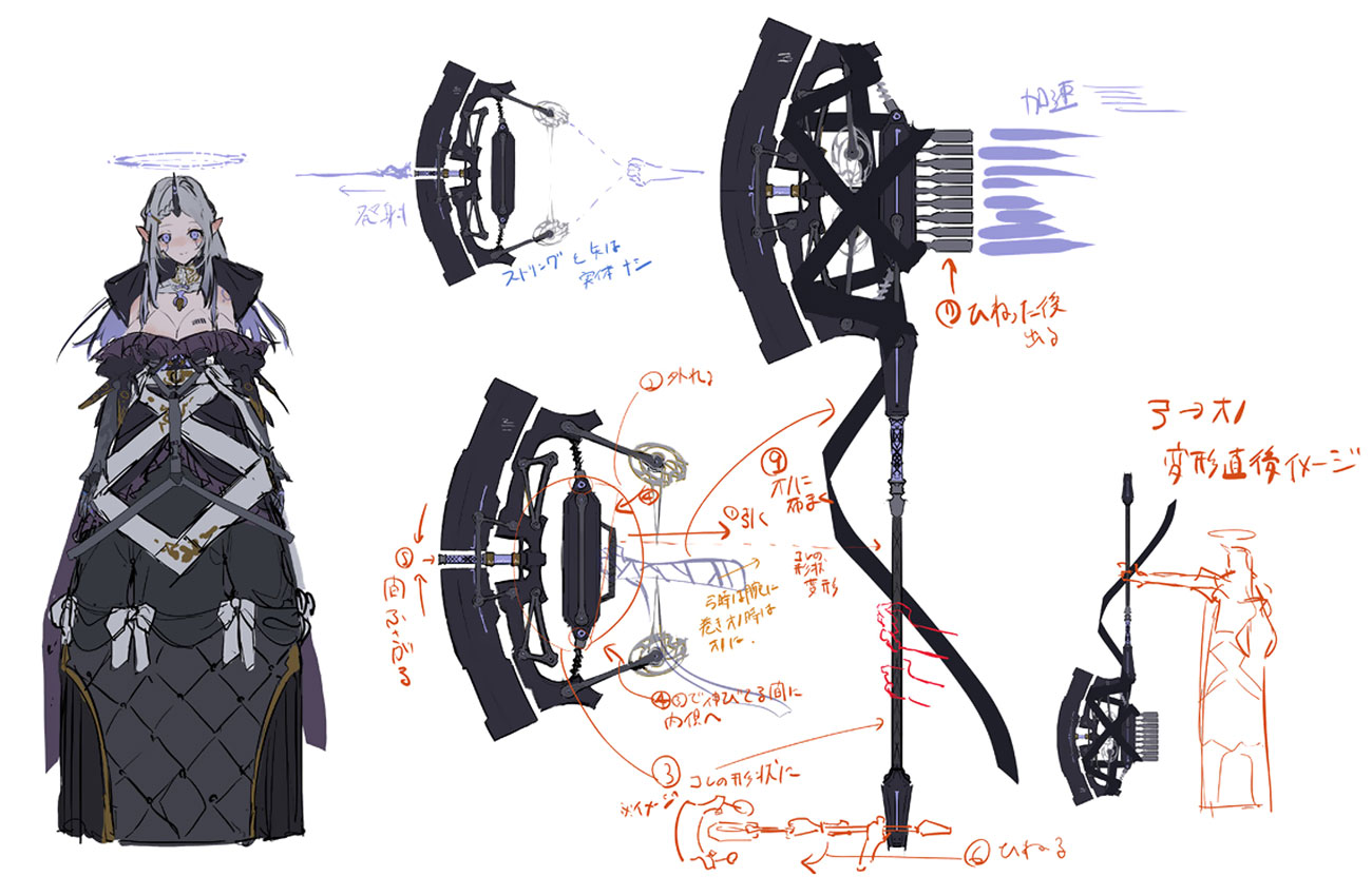 Ami Shido Weapon Concept Art from Crymachina