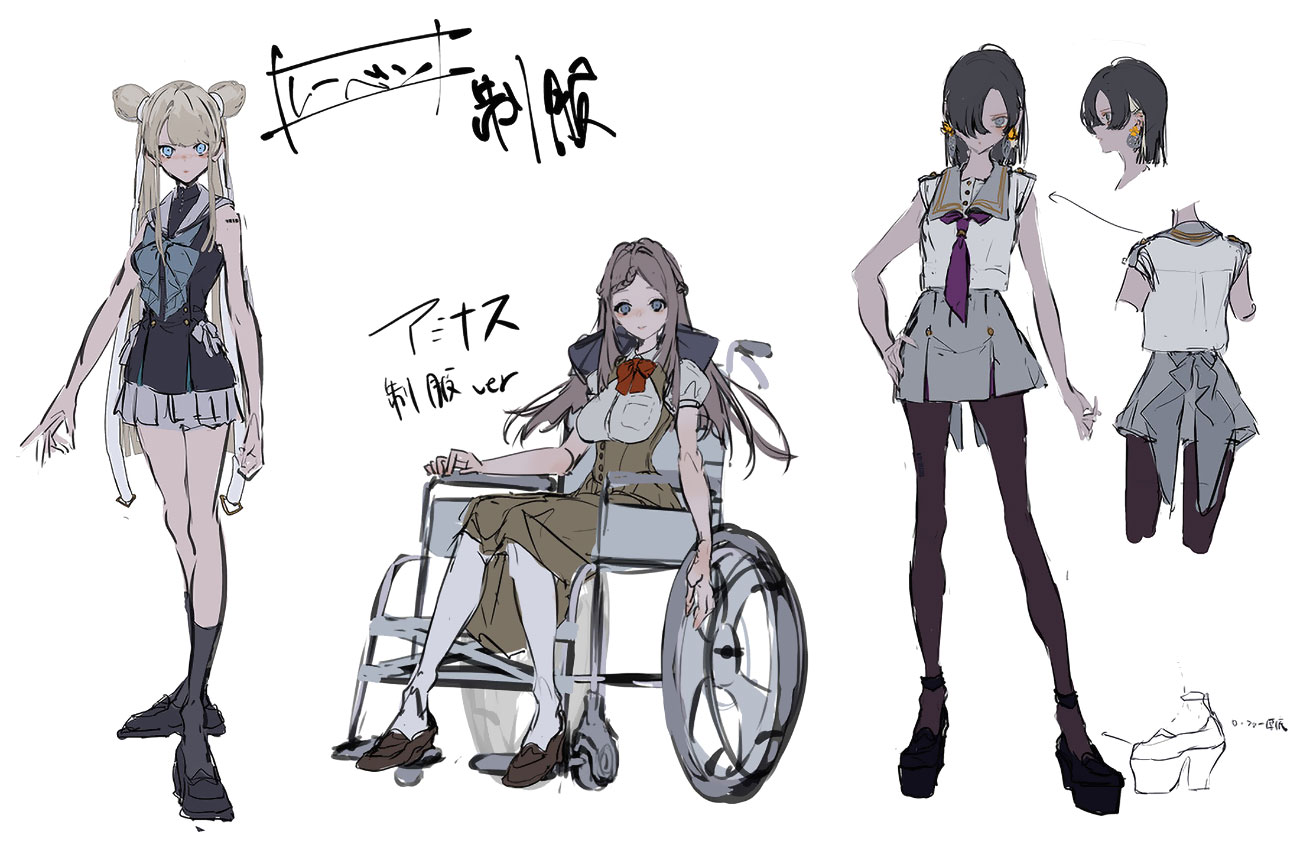 Early Concepts from Crymachina