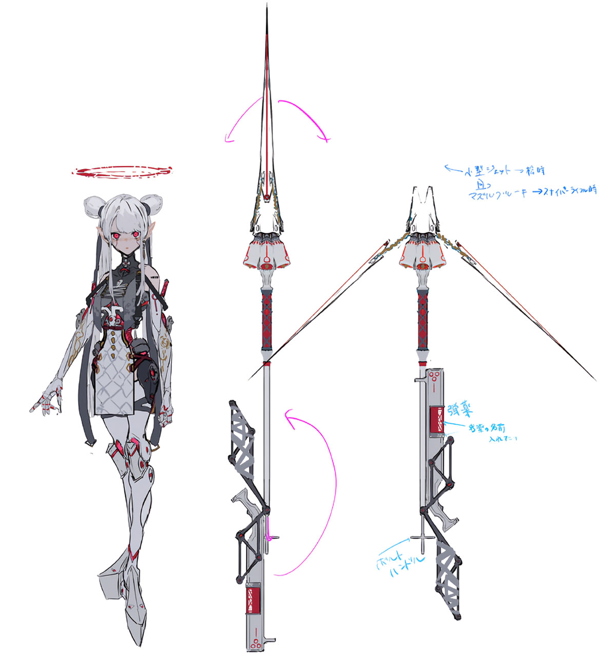 Leben Distel Weapon Concept Art from Crymachina