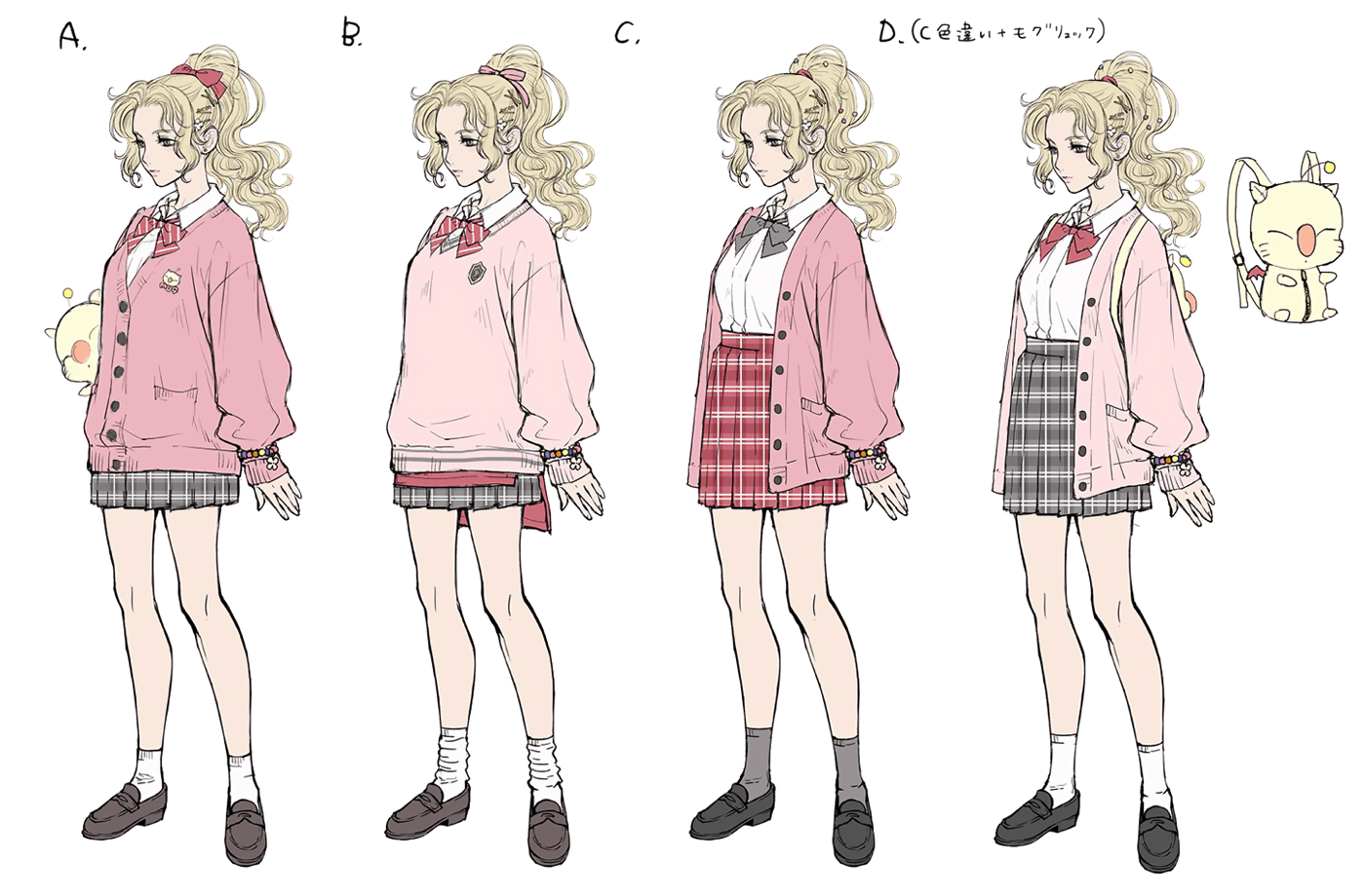 Terra Branford Concept Art from Dissidia Duellum Final Fantasy