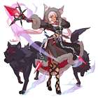 Lupina (JP)