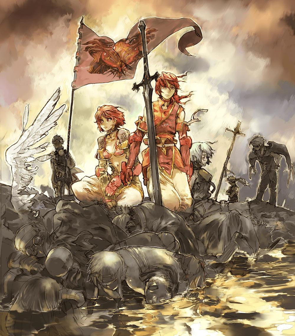 JP Cover Art from Soul Nomad & the World Eaters