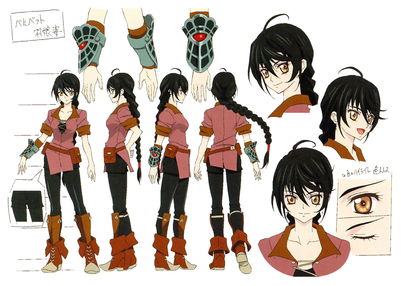 Velvet Crowe Concept Artwork from Tales of Berseria