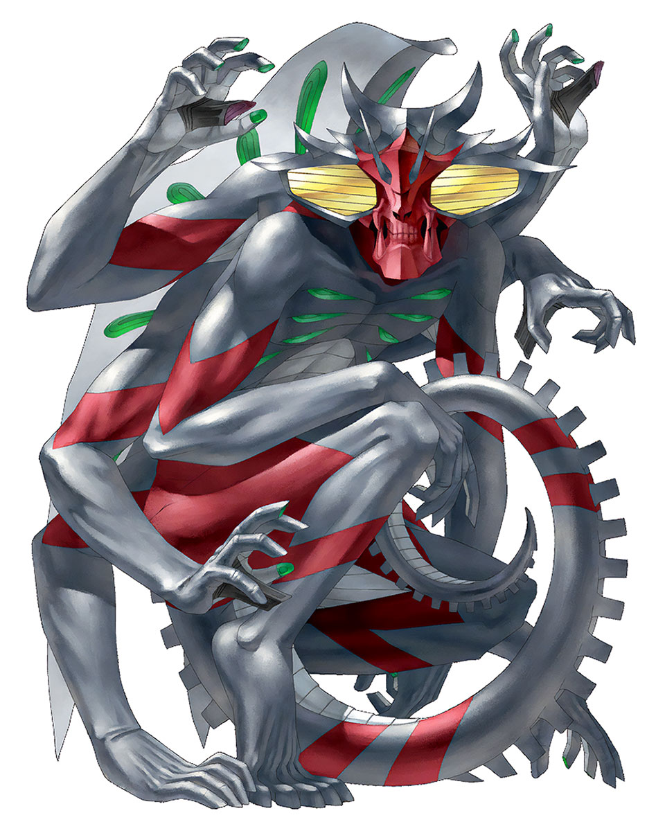 Arahabaki Art from Tsukuyomi: The Divine Hunter