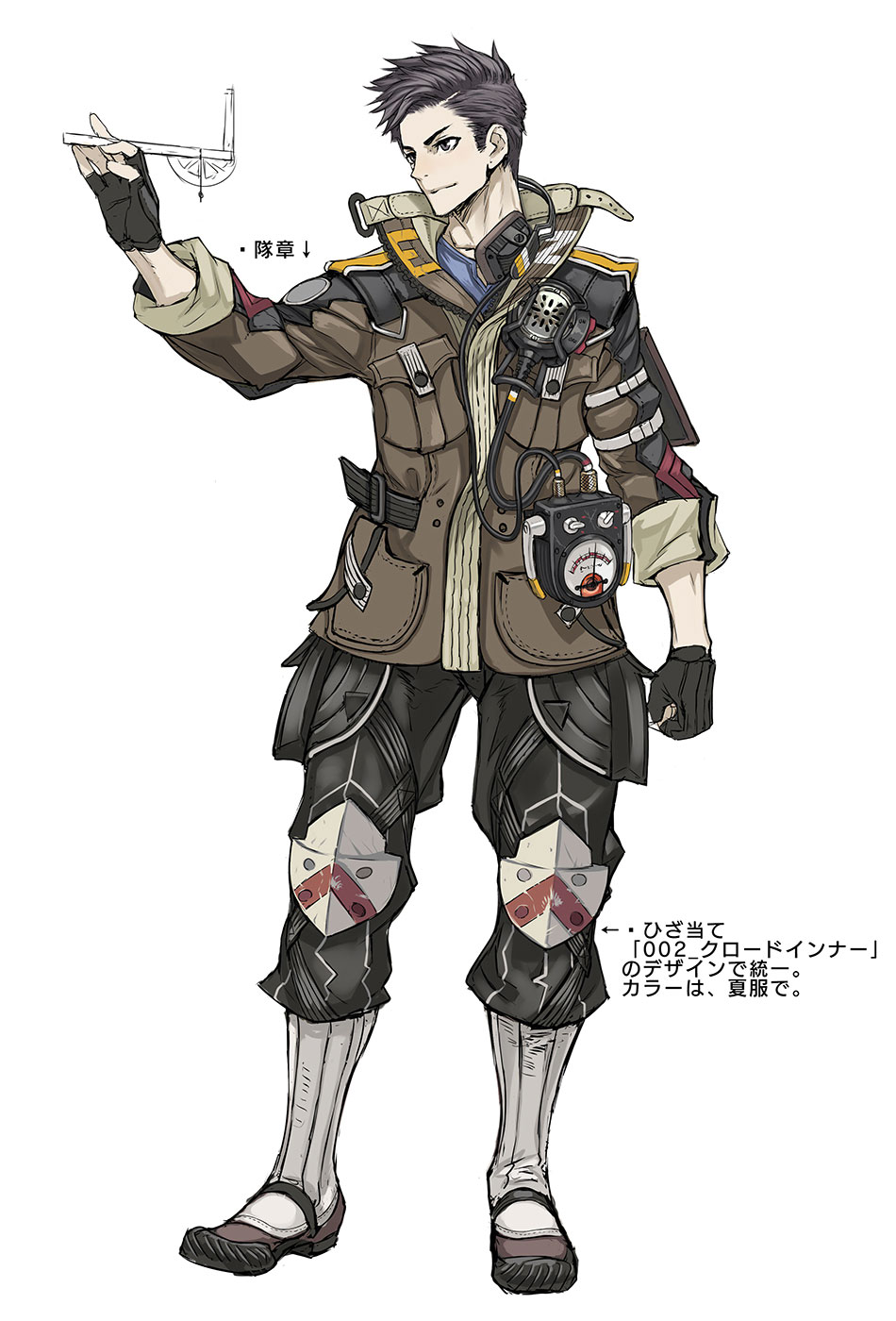 Claude Concept Artwork from Valkyria Chronicles 4