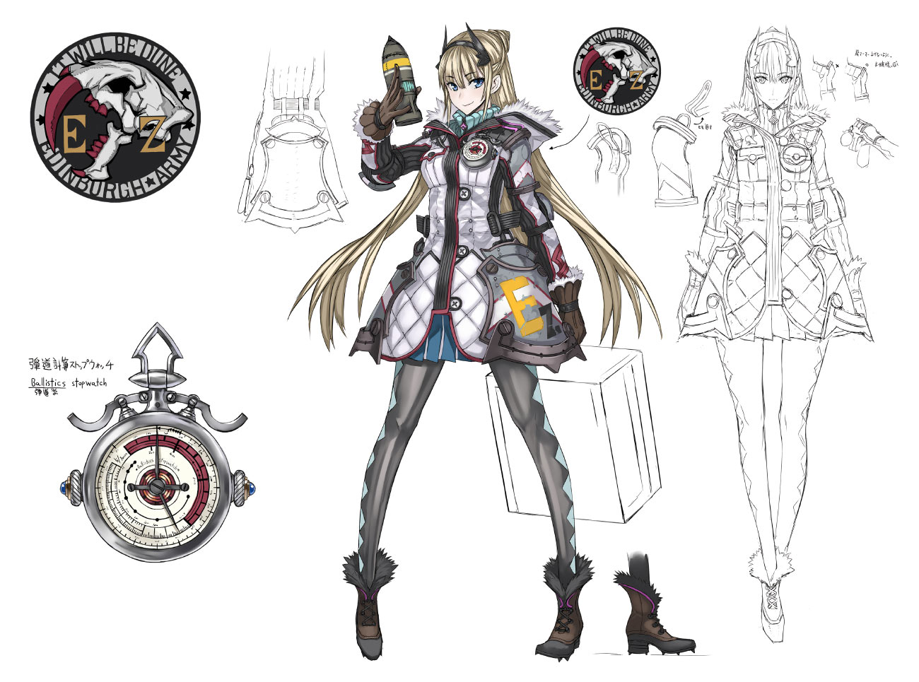 Riley Concept Art from Valkyria Chronicles 4