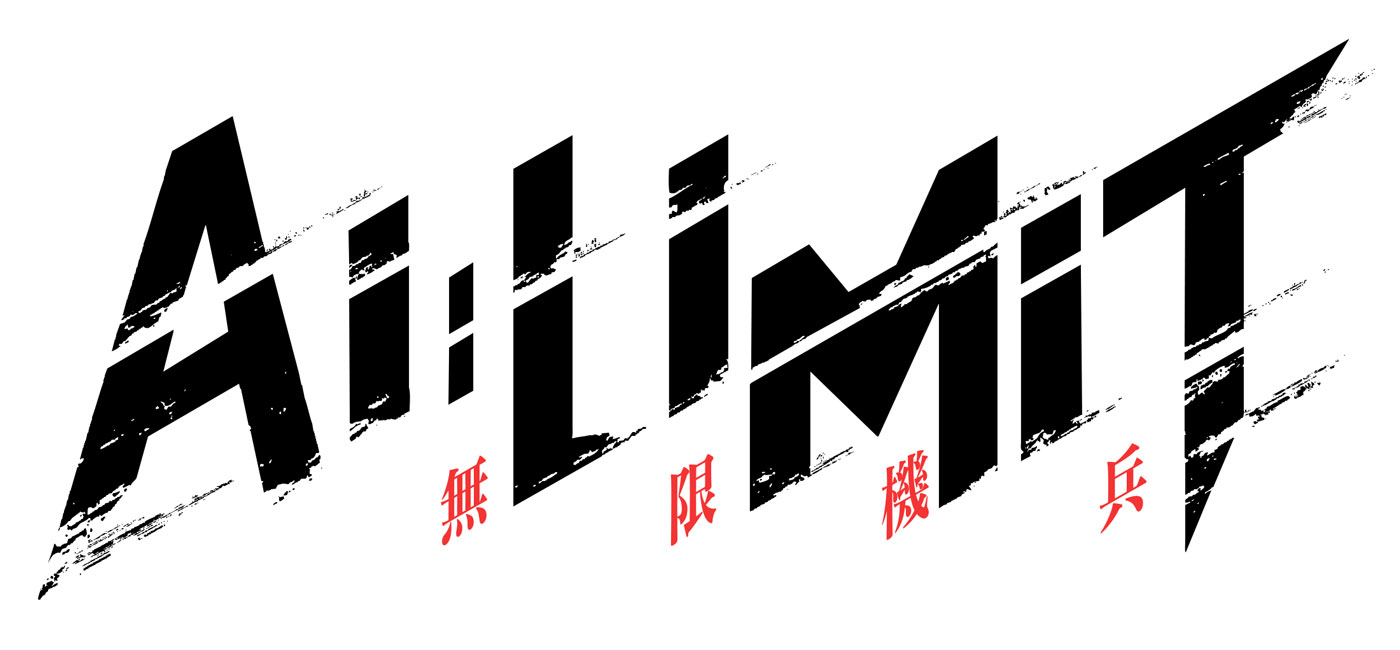 AI Limit Logo