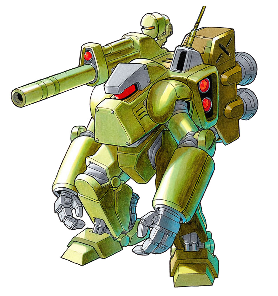 Powered Suit Art from Armored Warriors