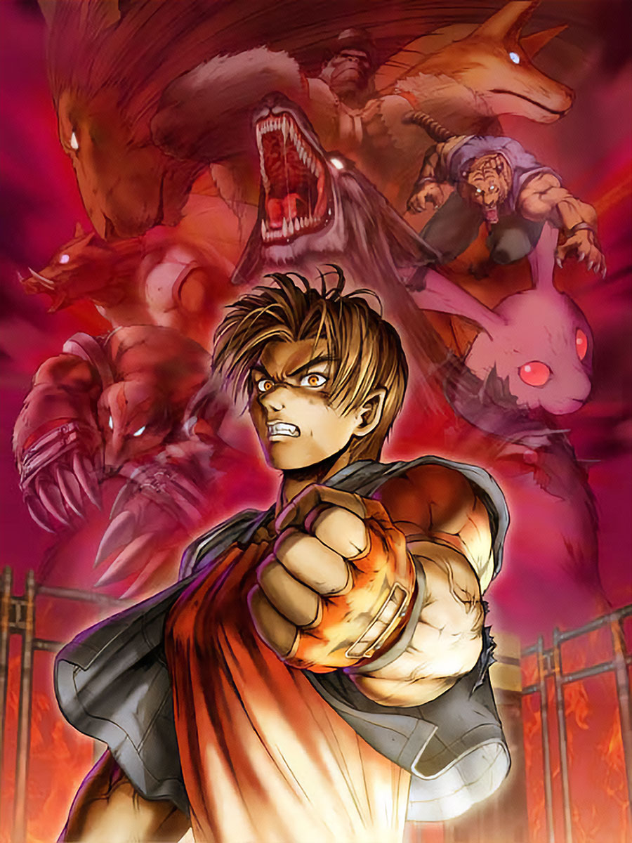 Key Art from Bloody Roar