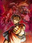 Bloody Roar Key Art