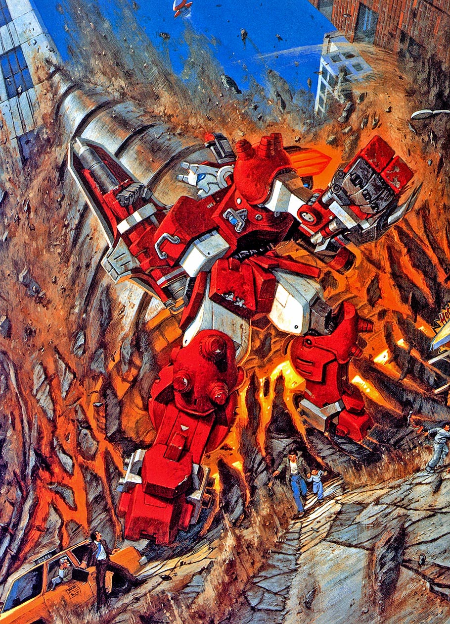 Cover Art from Cyberbots: Fullmetal Madness