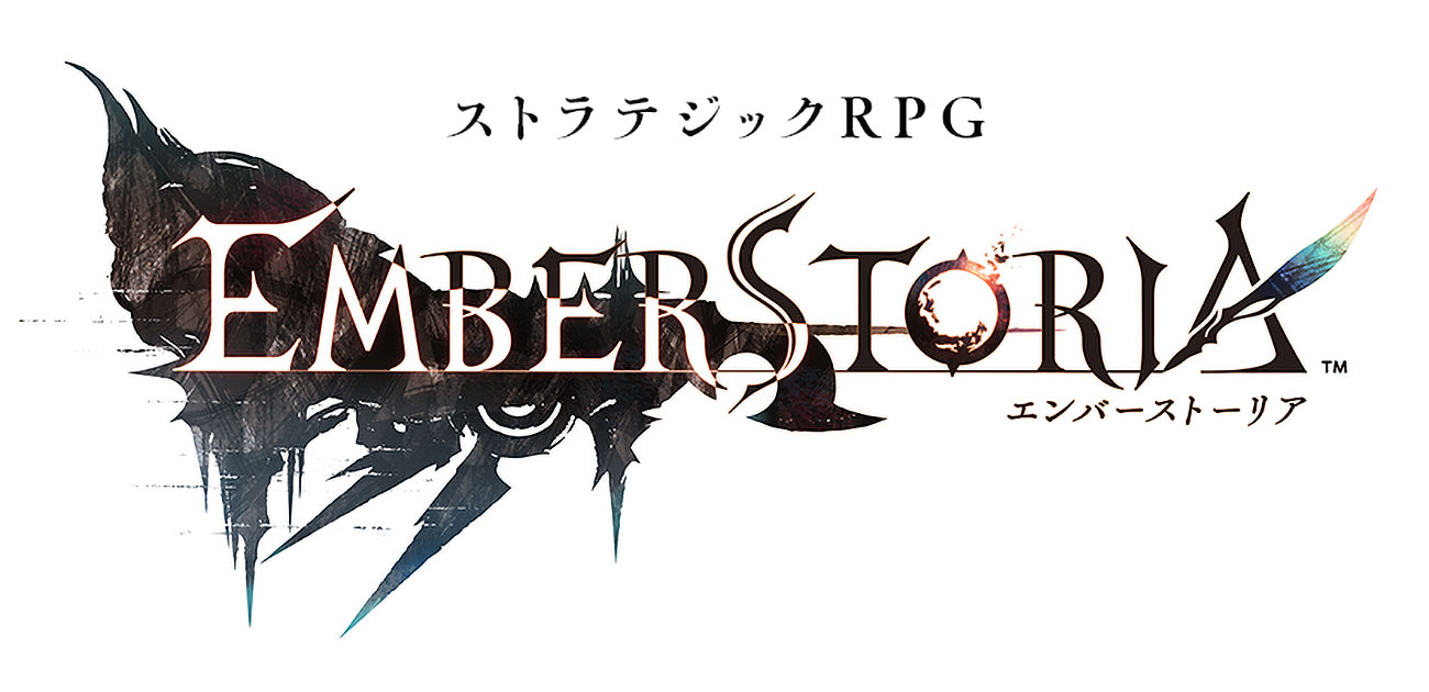 Ember Storia Logo