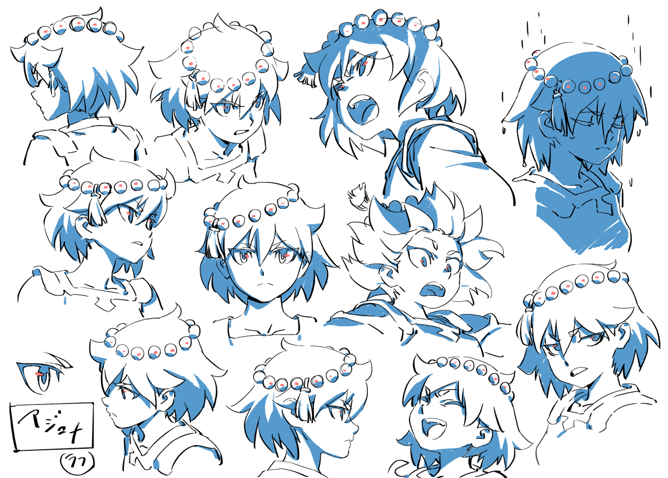 Ajna Expressions Art from Indivisible