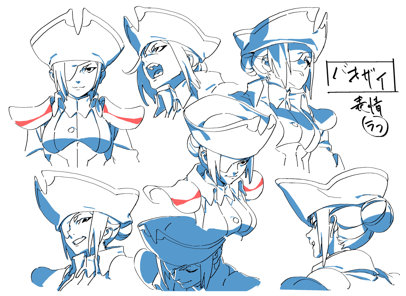 Baozhai Expressions Art from Indivisible