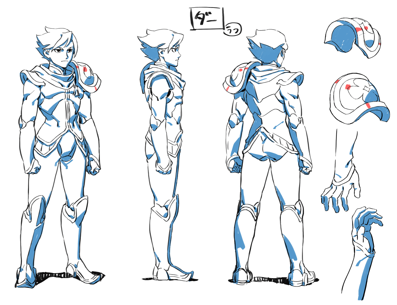 Dhar Sketches from Indivisible