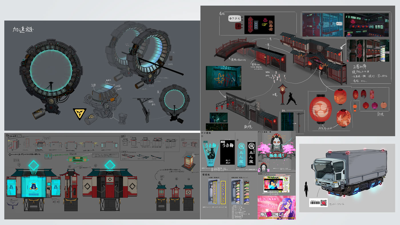 Environment Concepts from Ninja Gaiden 4