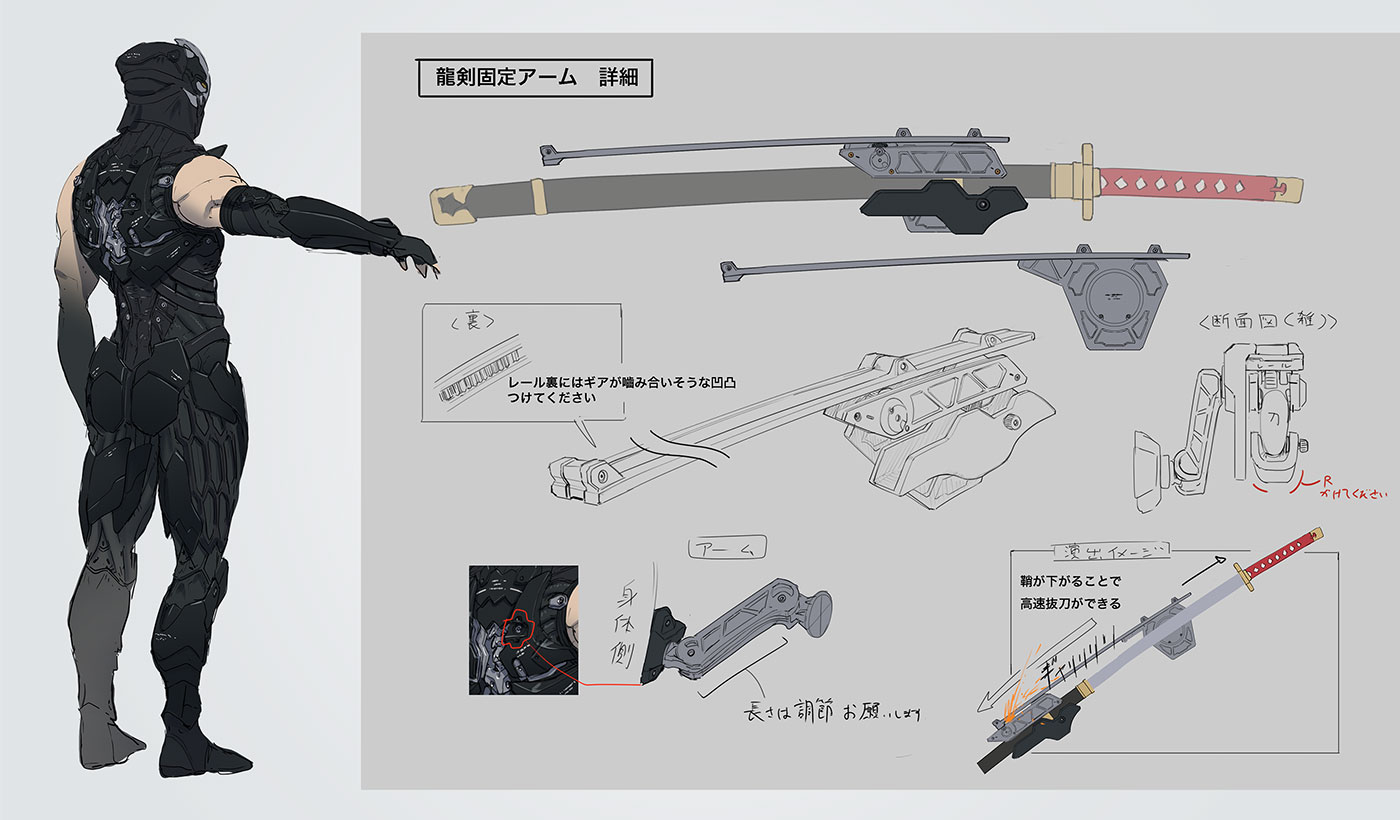 Ryu Weapon Attachment Concept Art from Ninja Gaiden 4