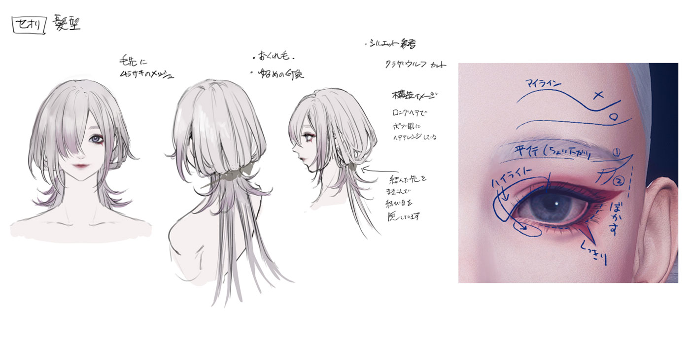 Seori Hairstyle Concept Art from Ninja Gaiden 4