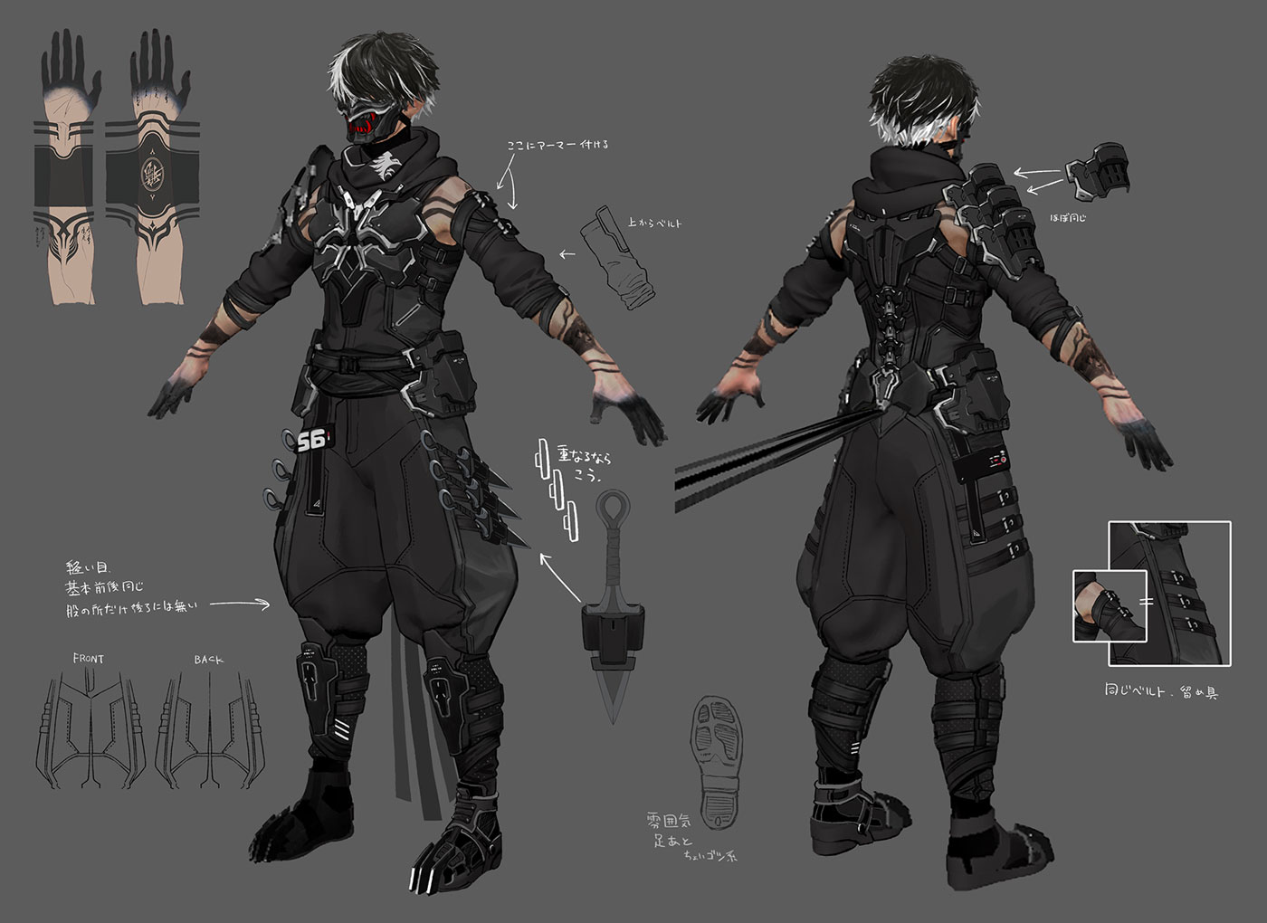 Yakumo Concept Art from Ninja Gaiden 4
