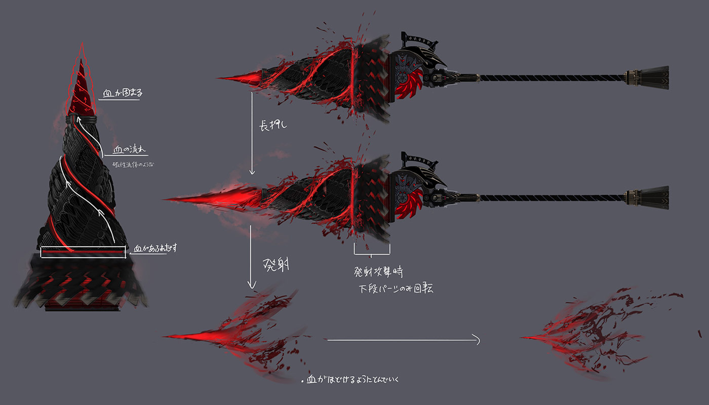 Yatousen Concept Art from Ninja Gaiden 4