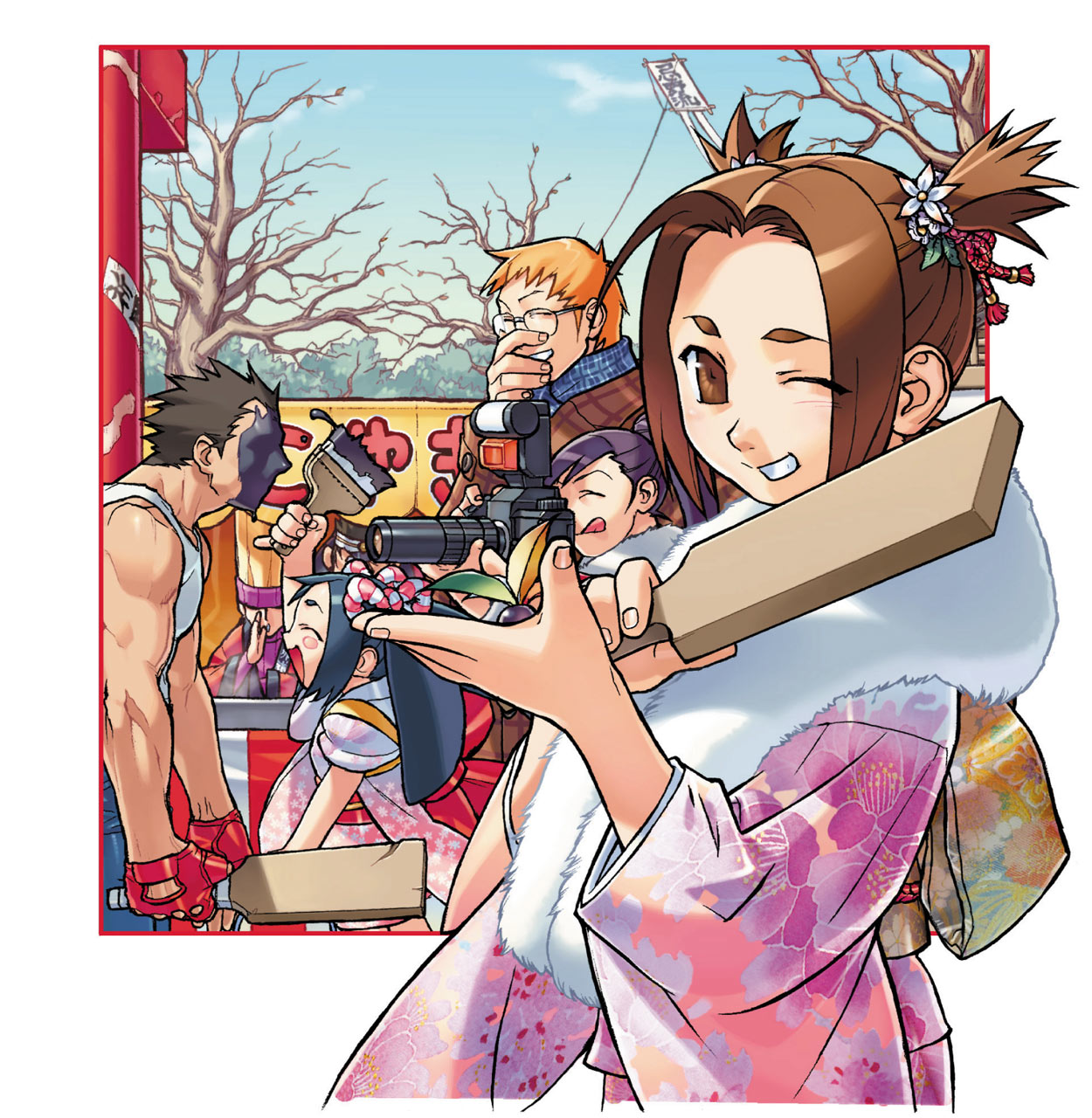 New Year's Illustration from Project Justice