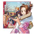 New Year's Illustration