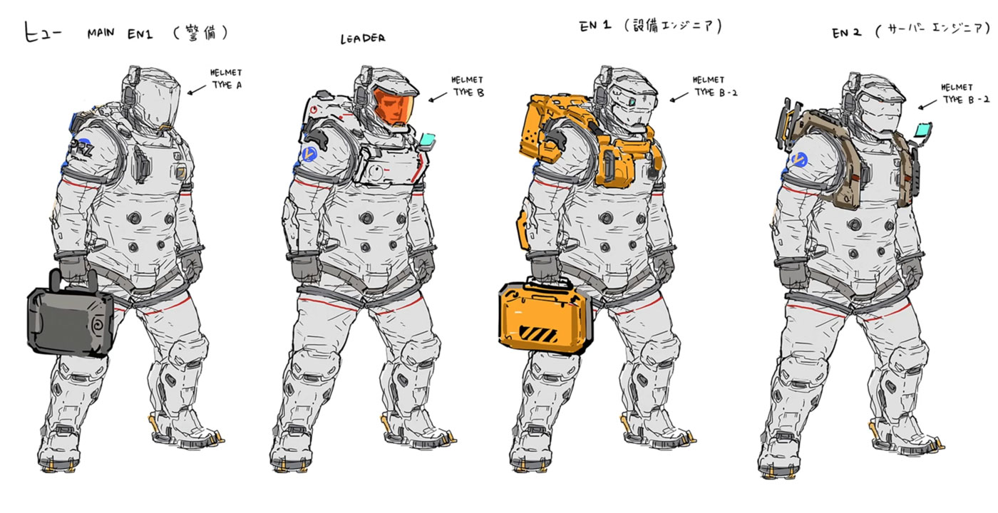 Hugh Suit Concept Art from Pragmata