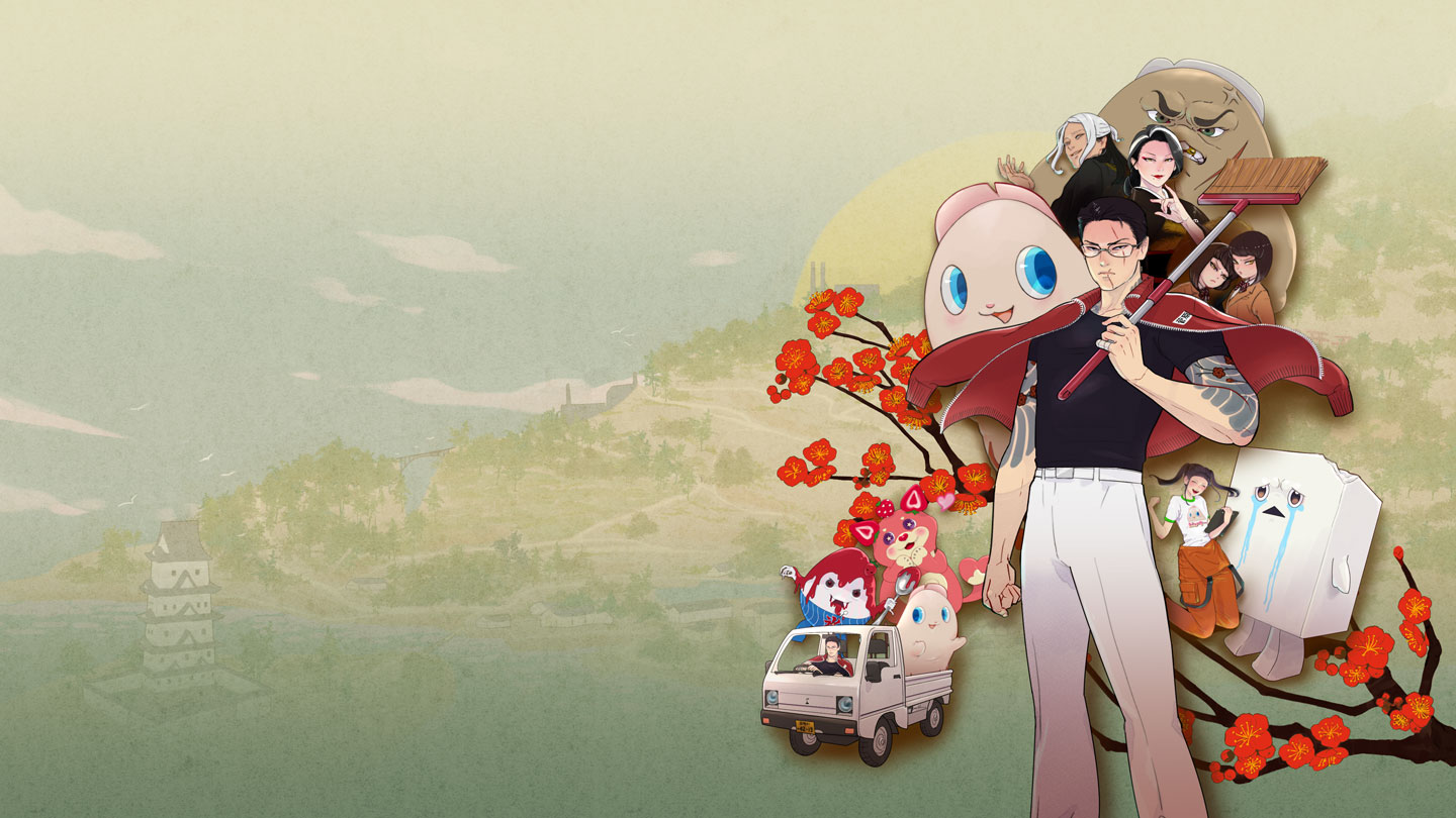 Key Art from Promise Mascot Agency