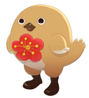 Uguichu