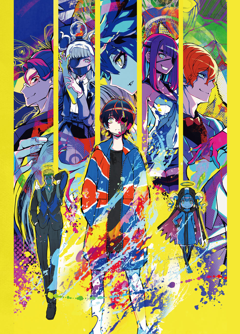 Cover Art from Shuten Order