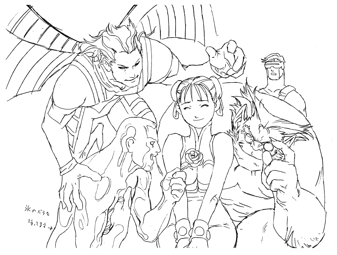Chun-Li's Ending Sketch 2 from X-Men vs. Street Fighter