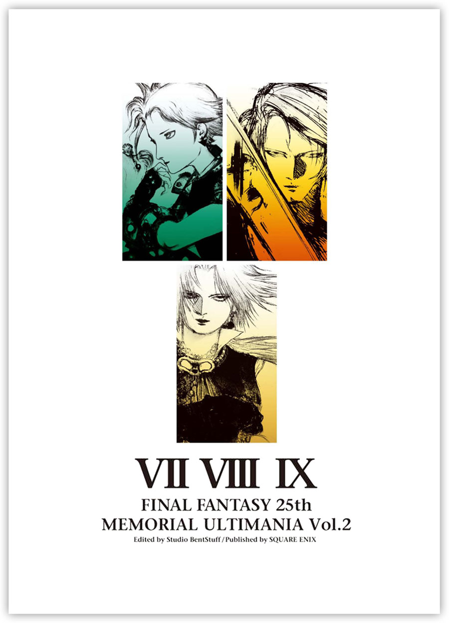 Final Fantasy 25th Memorial Ultimania vol. 2
