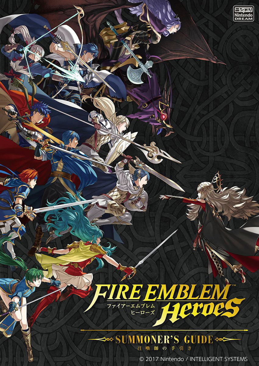 Fire Emblem Heroes: Summoner's Guide Art Book